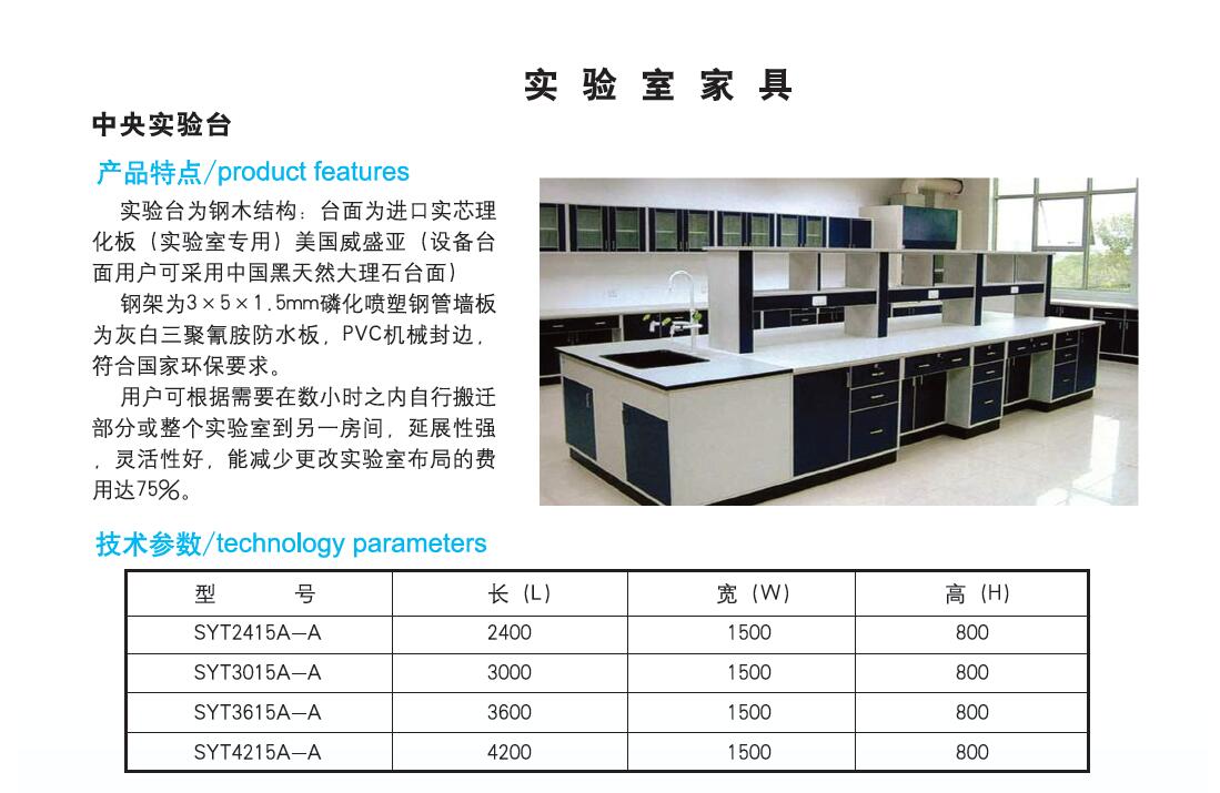 ��(sh��)�(y��n)�ҼҾ�